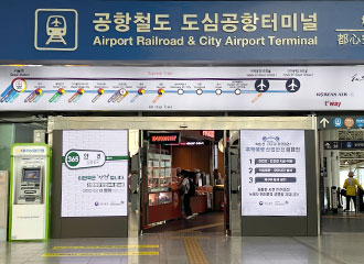 서울역 공항철도